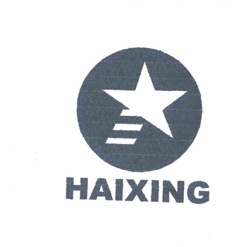 HAIXING