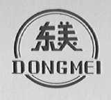 东美