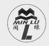 闽绿