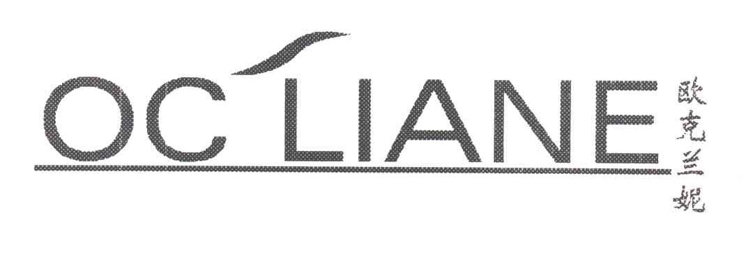 OC LIANE