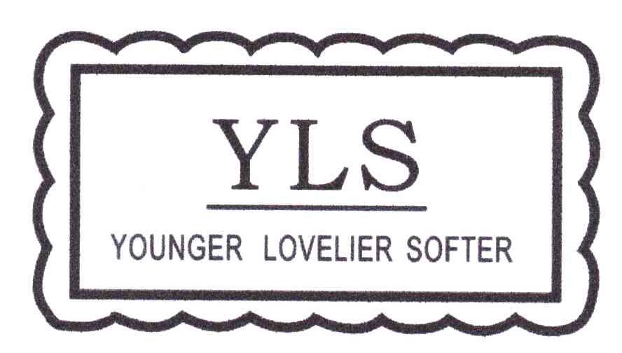 YLS；YOUNGER LOVELIER SOFTER