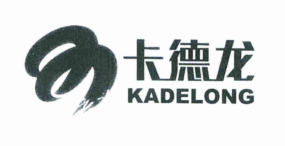 卡德龙