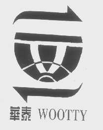 华泰   WOOTTY