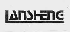 LANSHENG