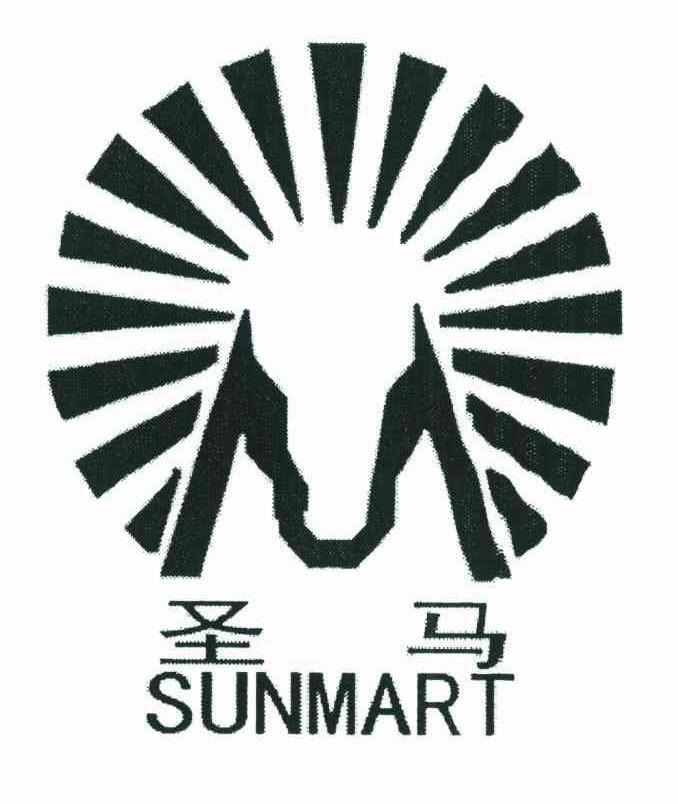 圣马;SUNMART