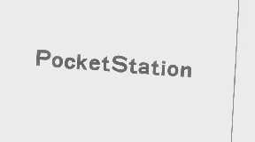 POCKETSTATION