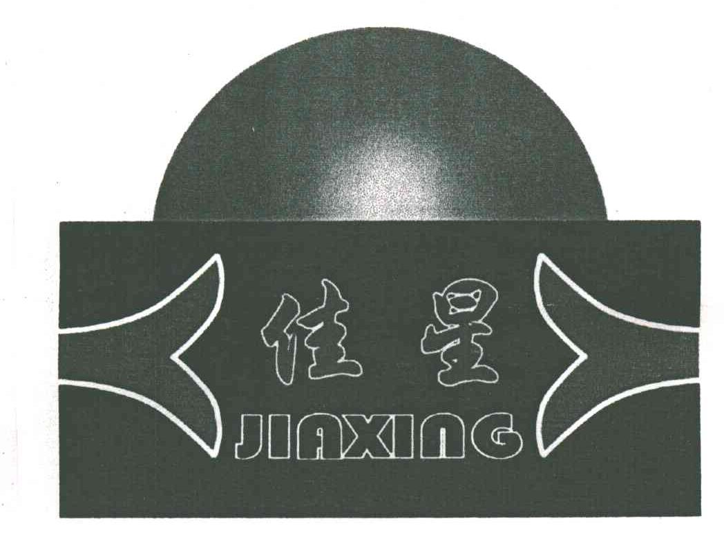 佳星