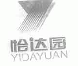 怡达园