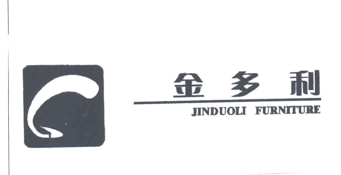 金多利