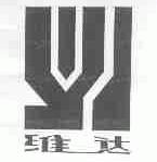 维达