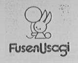 FUSENUSAGI