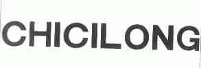 CHICILONG