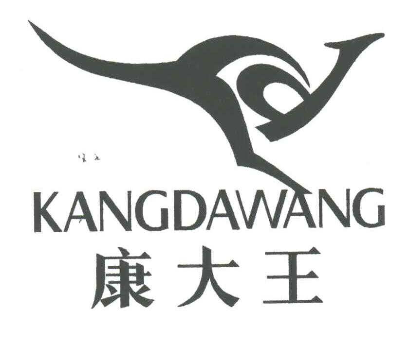 康大王;KANG DA WANG