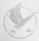 鸿源