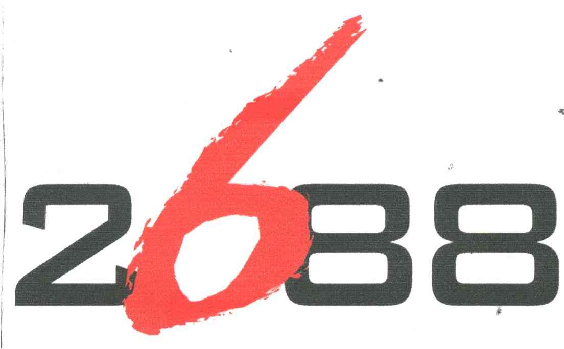 2688