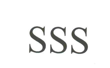 SSS