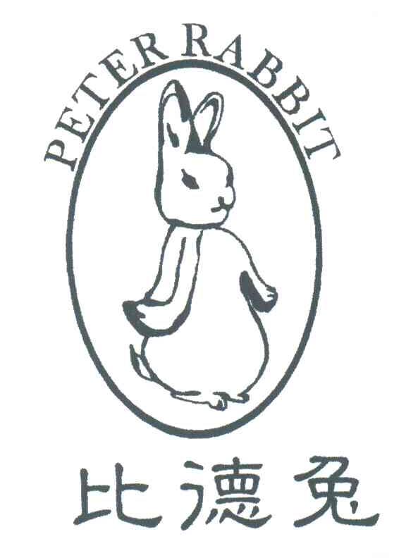 比德兔;PETER RABBIT