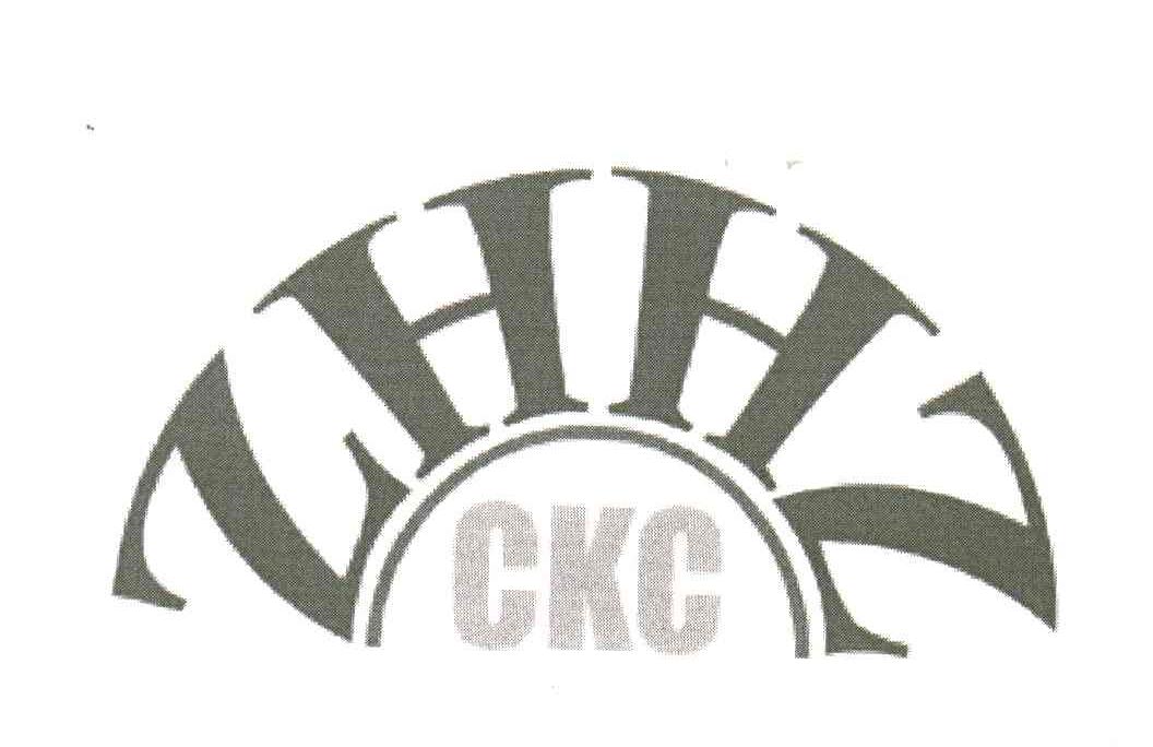 ZHHZ；CKC