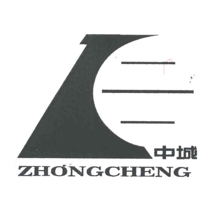 中城
