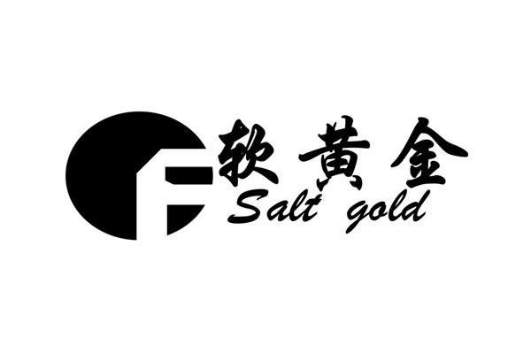 软黄金 FSALT GOLD
