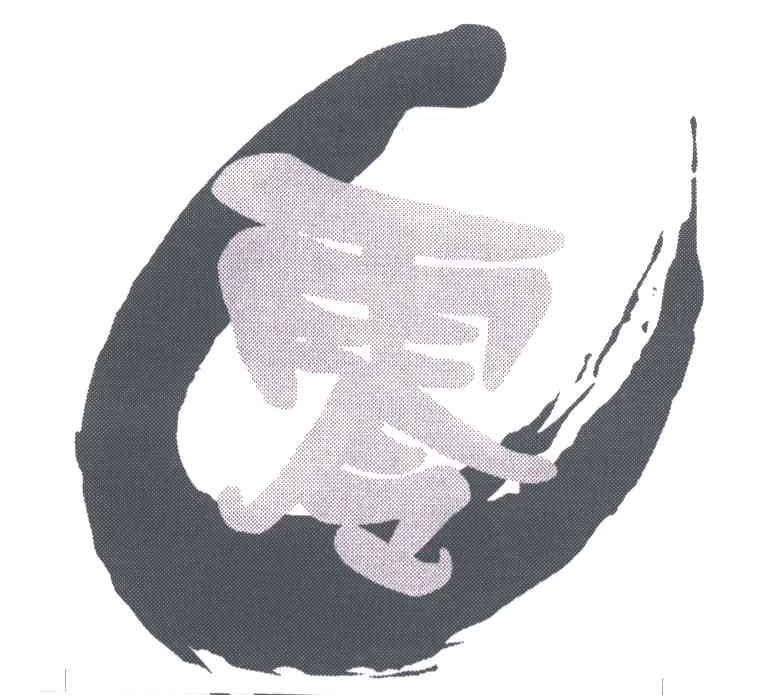 零