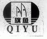 旗鱼