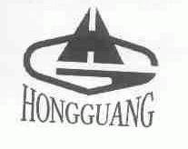 HONGGUANG