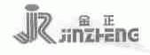 金正