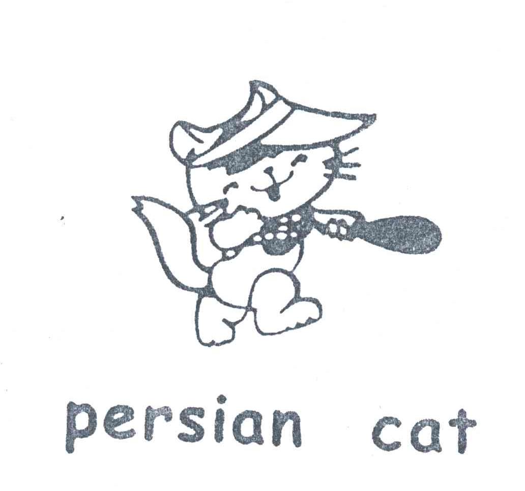 PERSIAN CAT