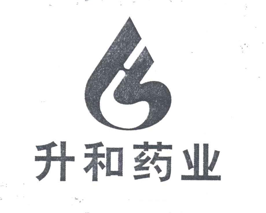 升和药业