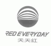 天天红  RED EVERYDAY