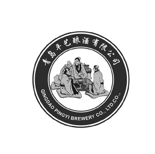 青岛平艺酿酒有限公司 QINGDAO PINGYI BREWERY COLTDCO