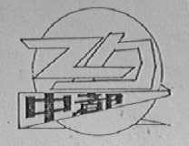 中都