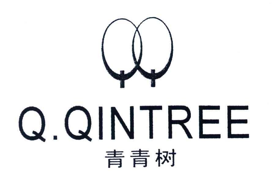 青青树;Q.QINTREE;QQ