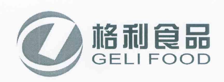 格利食品 G