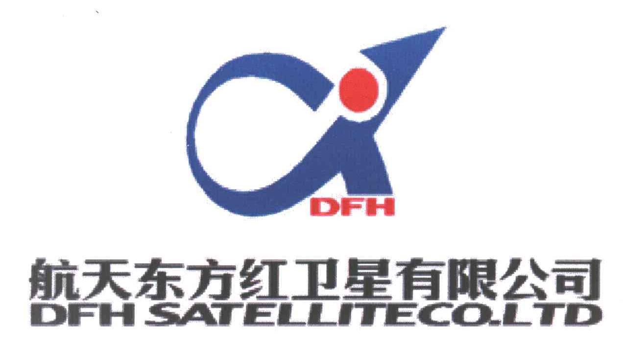 航天东方红卫星;DFH