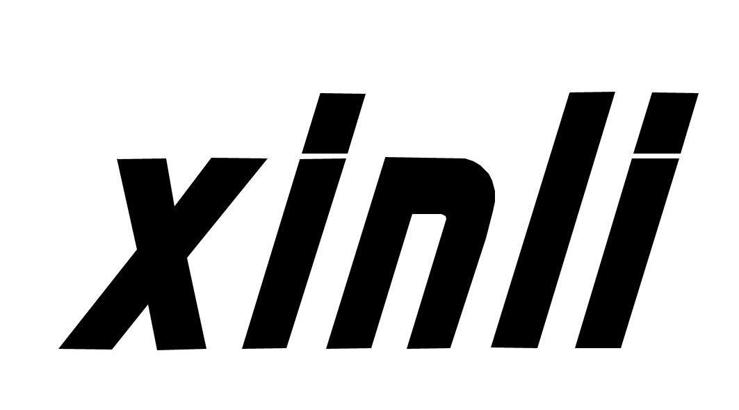 XINLI