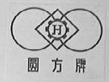 圆方