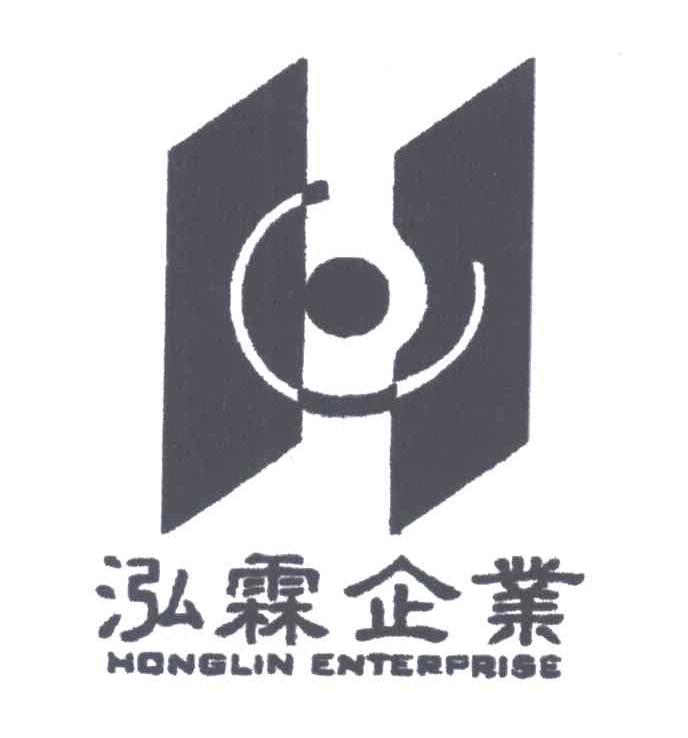 泓霖企业;HONGLIN ENTERPRISE