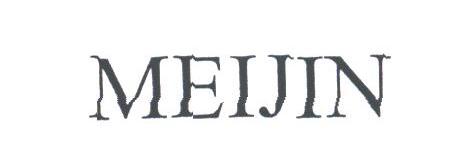 MEIJIN
