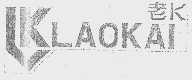 老K  LAOKAI