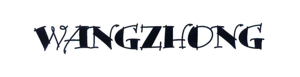 WANGZHONG