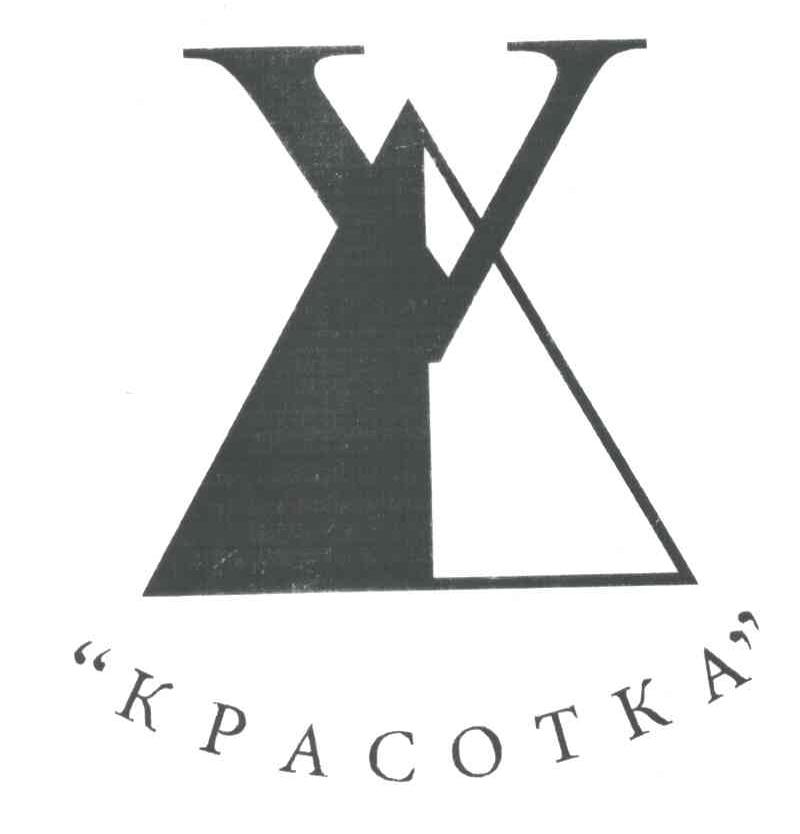 KPACOTKA
