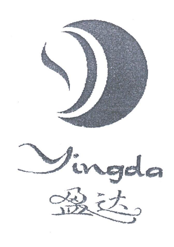 盈达