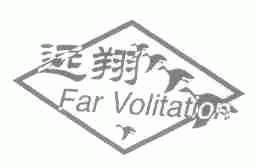 远翔;FAR VOLITATION