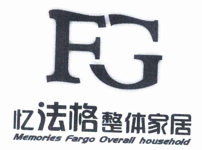 忆法格整体家居 MEMORIES FARGO OVERALL HOUSEHOLD