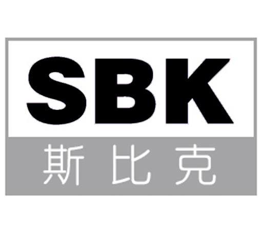 斯比克 SBK
