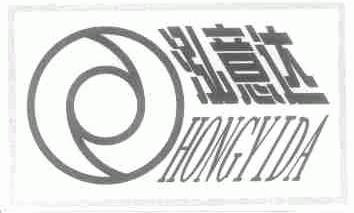 泓意达