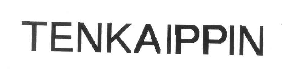 TENKAIPPIN