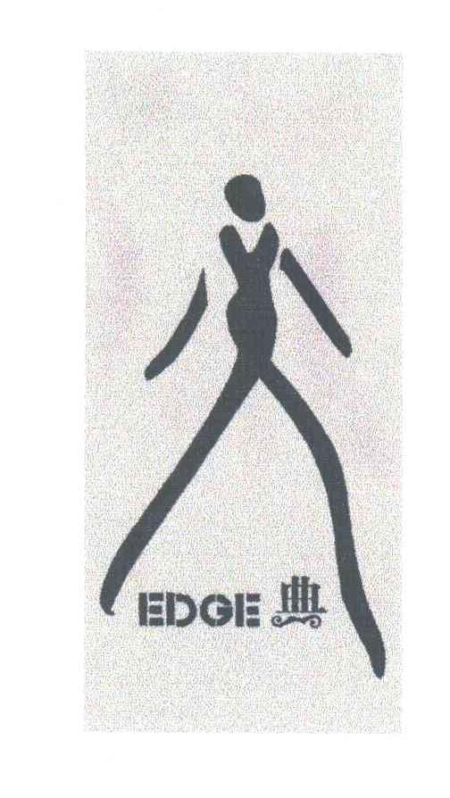 典EDGE及图